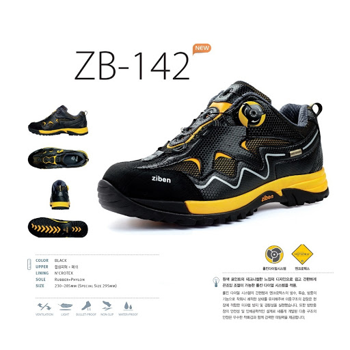 Chứng nhận tiêu chuẩn giày bảo hộ Ziben 142